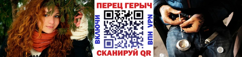 Героин Афган Починок
