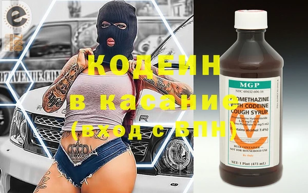 амфетамин Алексин