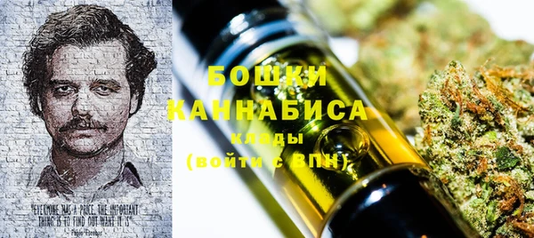 гашиш Абаза