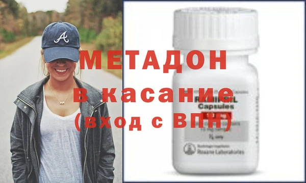 круглые Алзамай