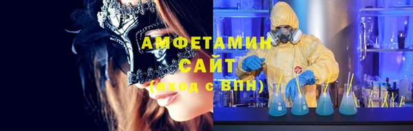 круглые Алзамай