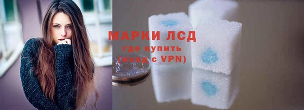 гашиш Абаза