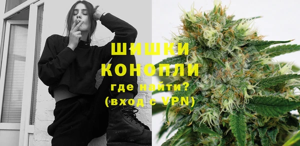 гашиш Абаза