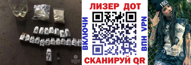 гидра ТОР купить закладку Починок ЛСД экстази кислота